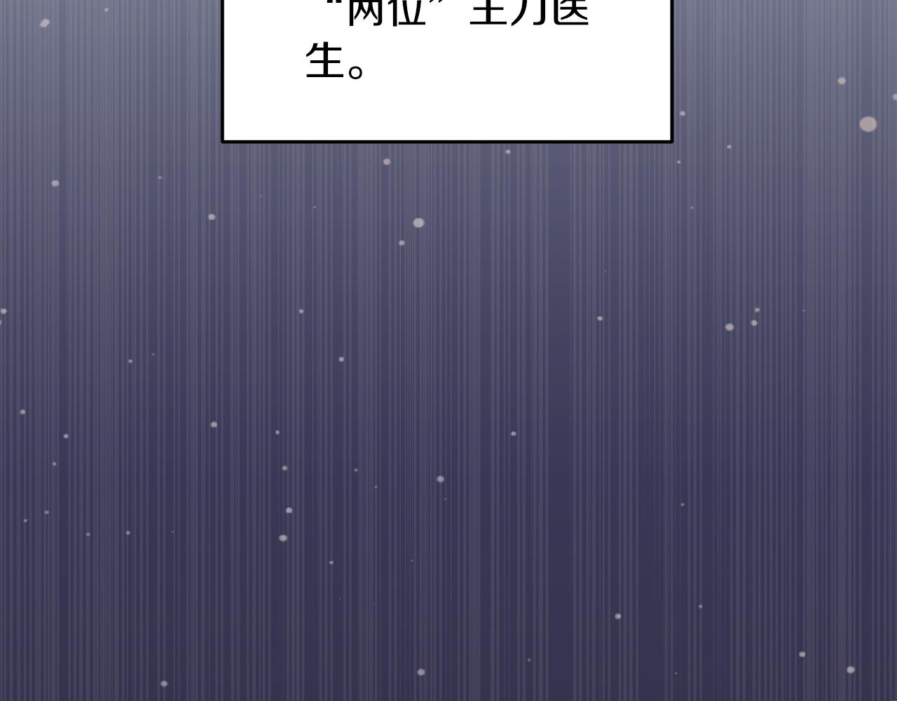 第 172 页