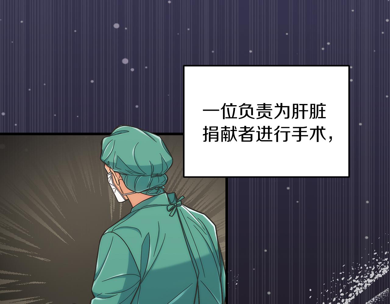 第 173 页