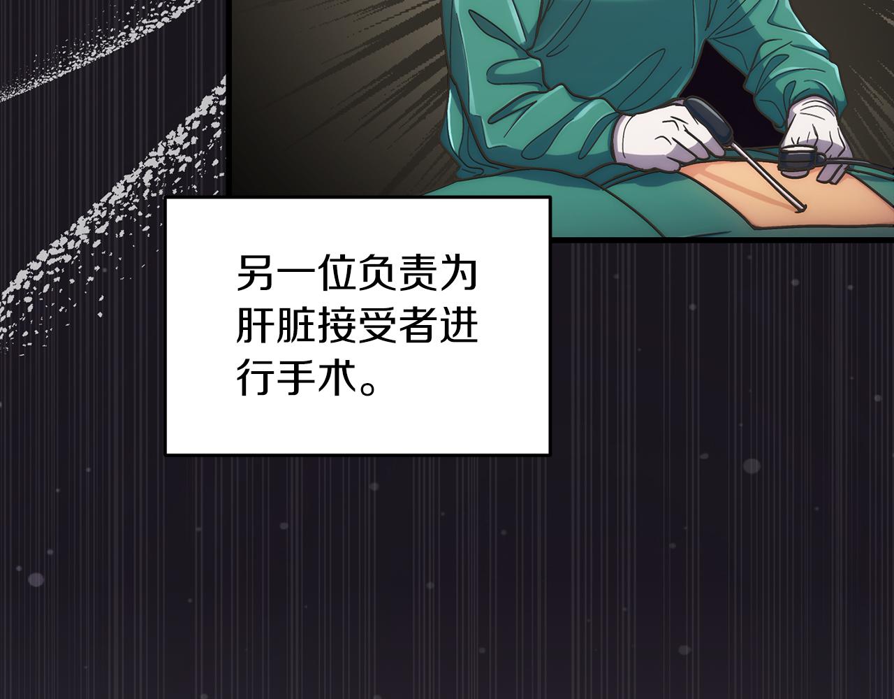 第 175 页