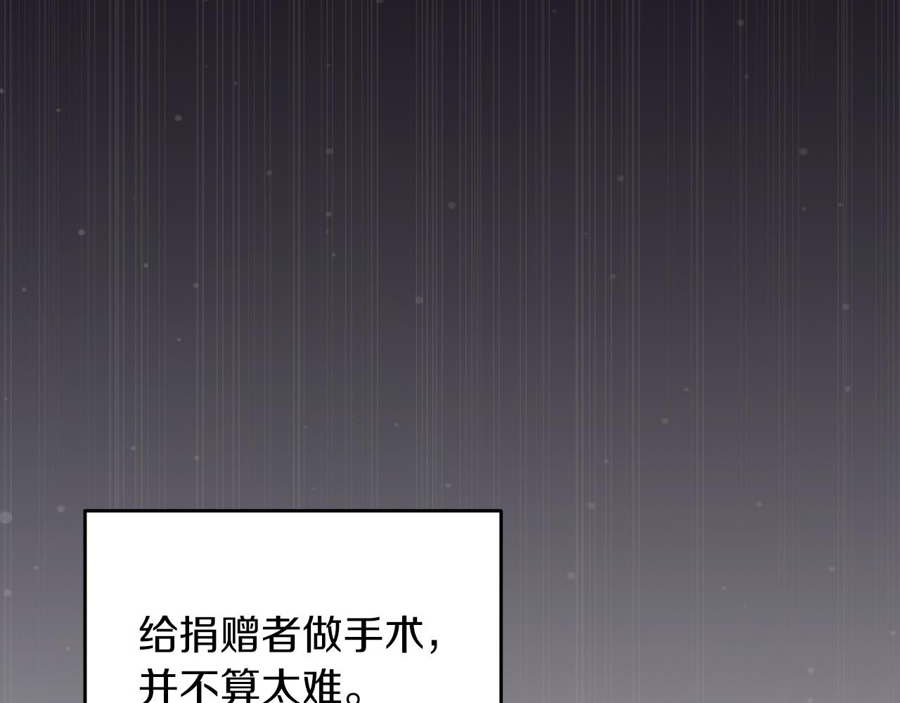 第 176 页