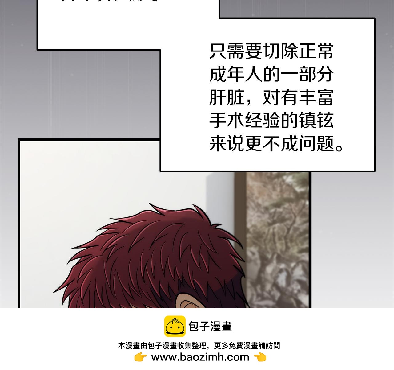 第 177 页