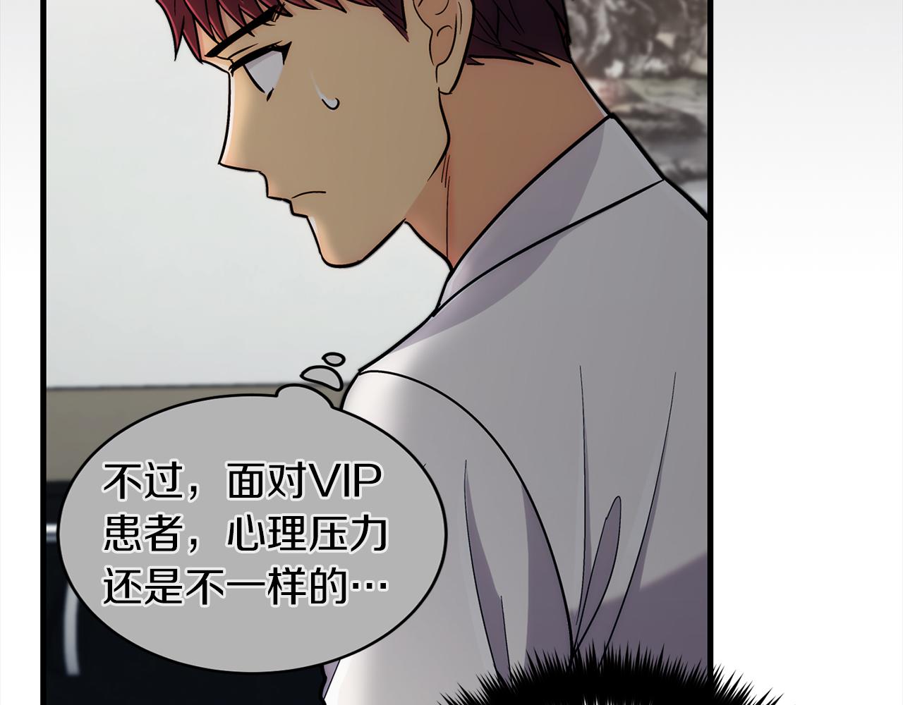 第 178 页