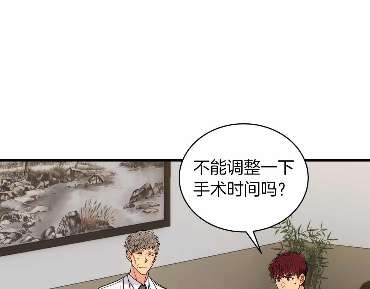 第 180 页
