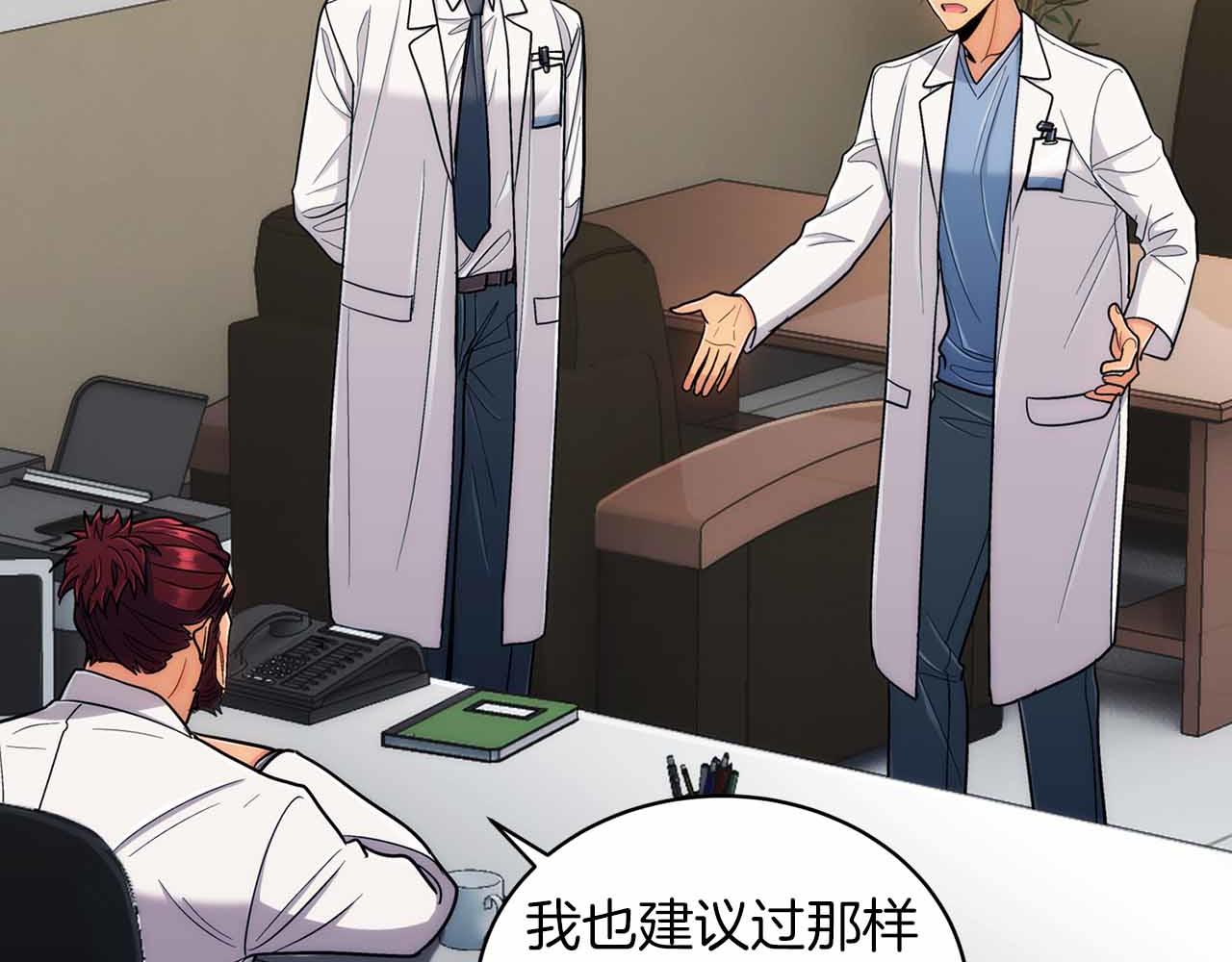 第 181 页