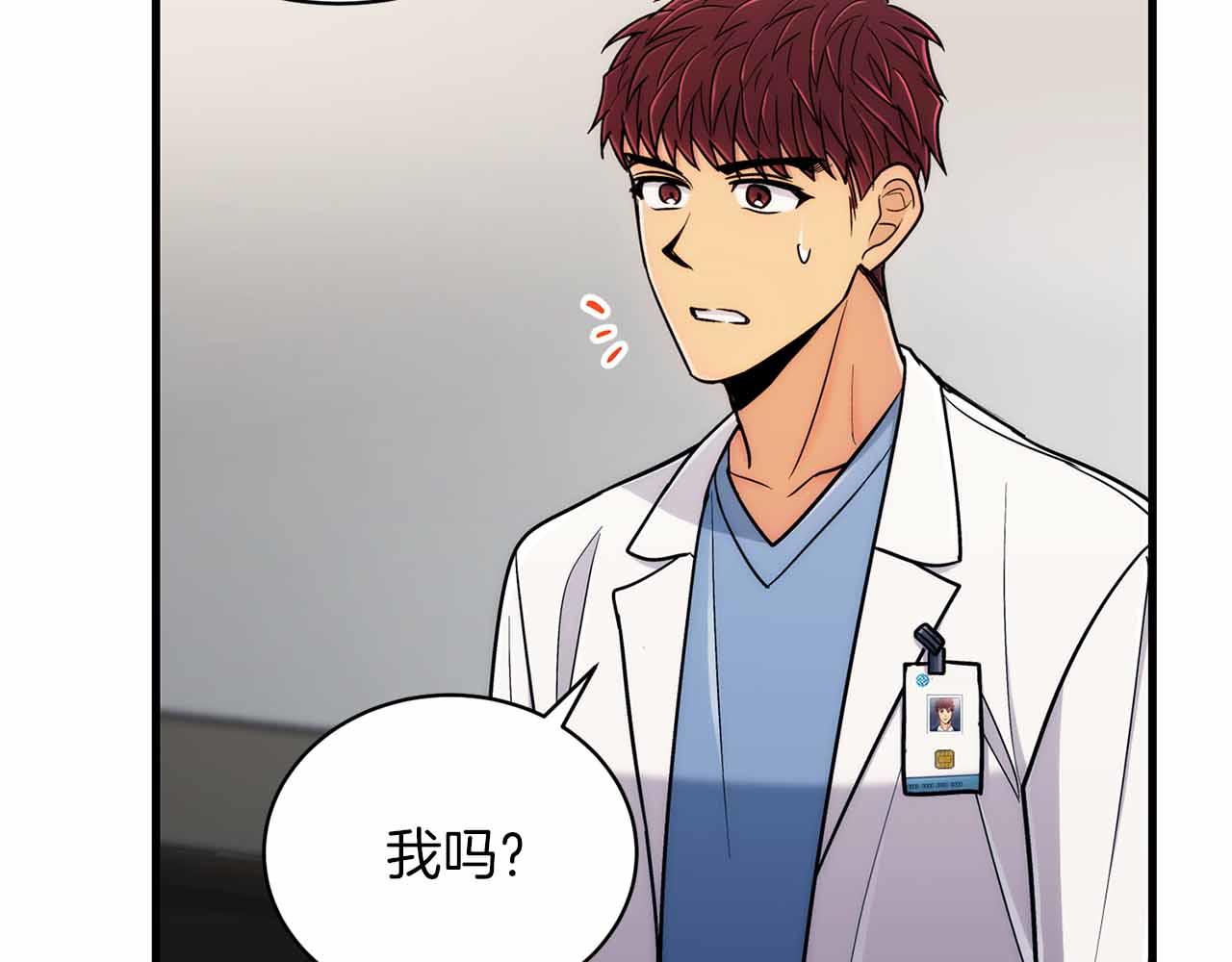 第 184 页