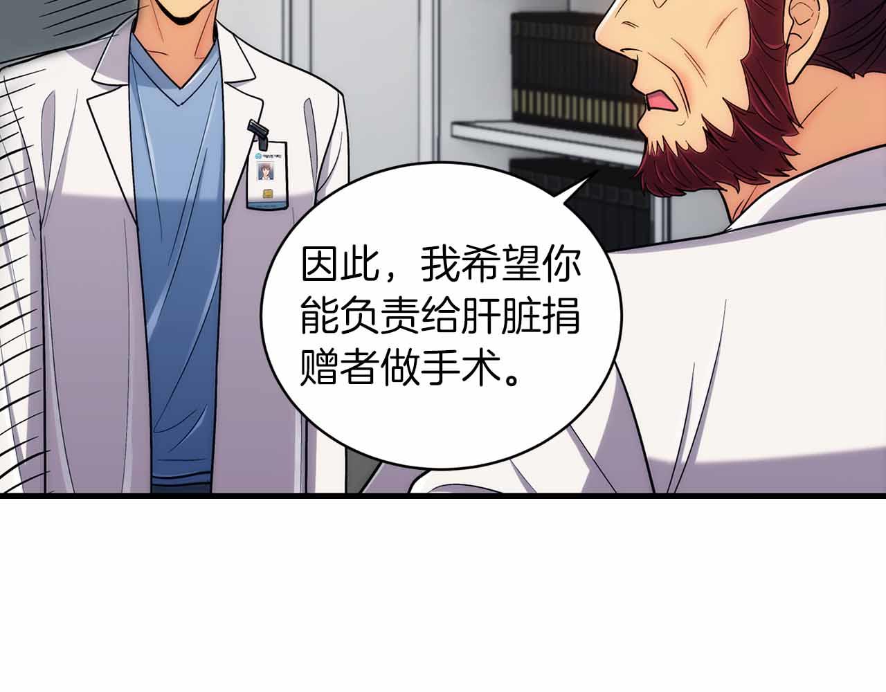 第 188 页