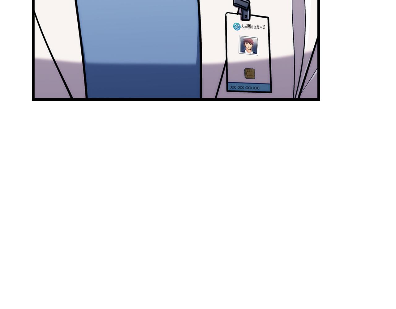 第 192 页
