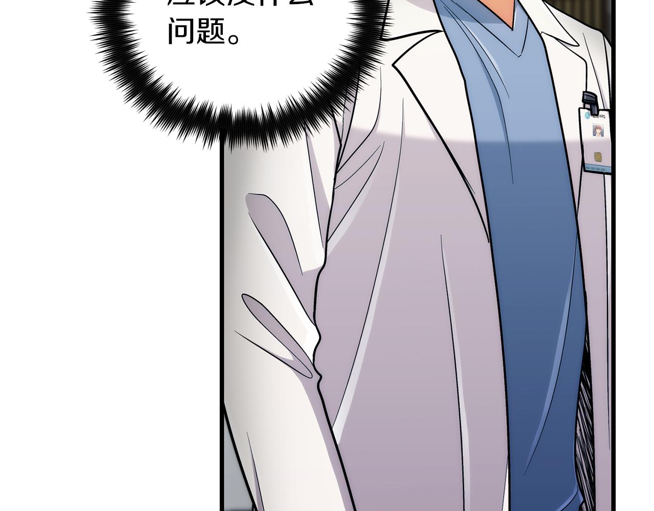 第 194 页