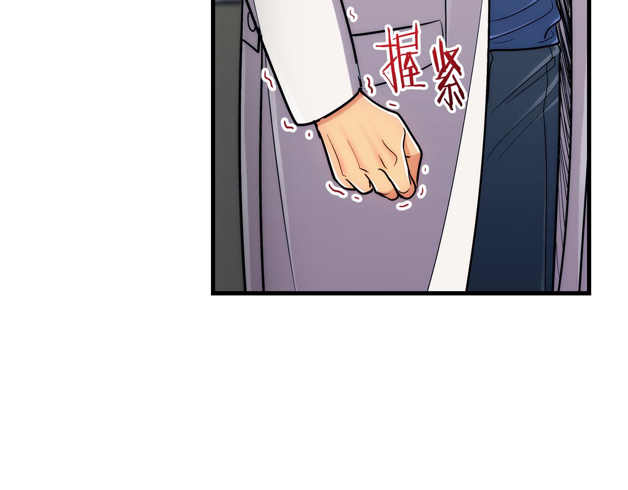第 195 页