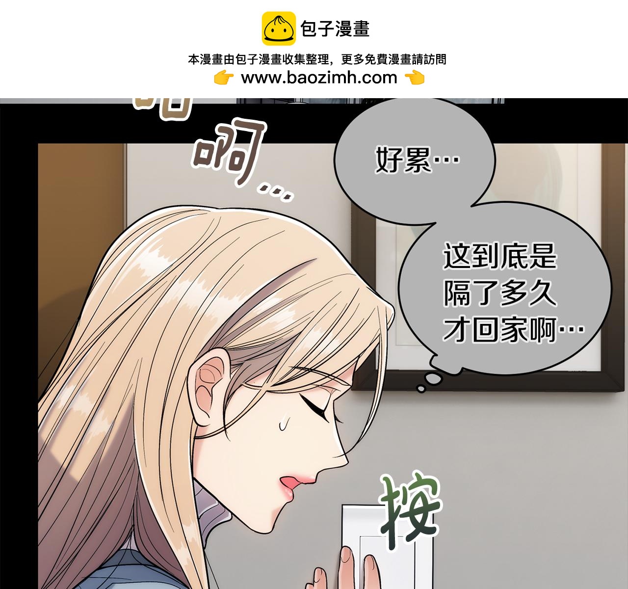 第 200 页
