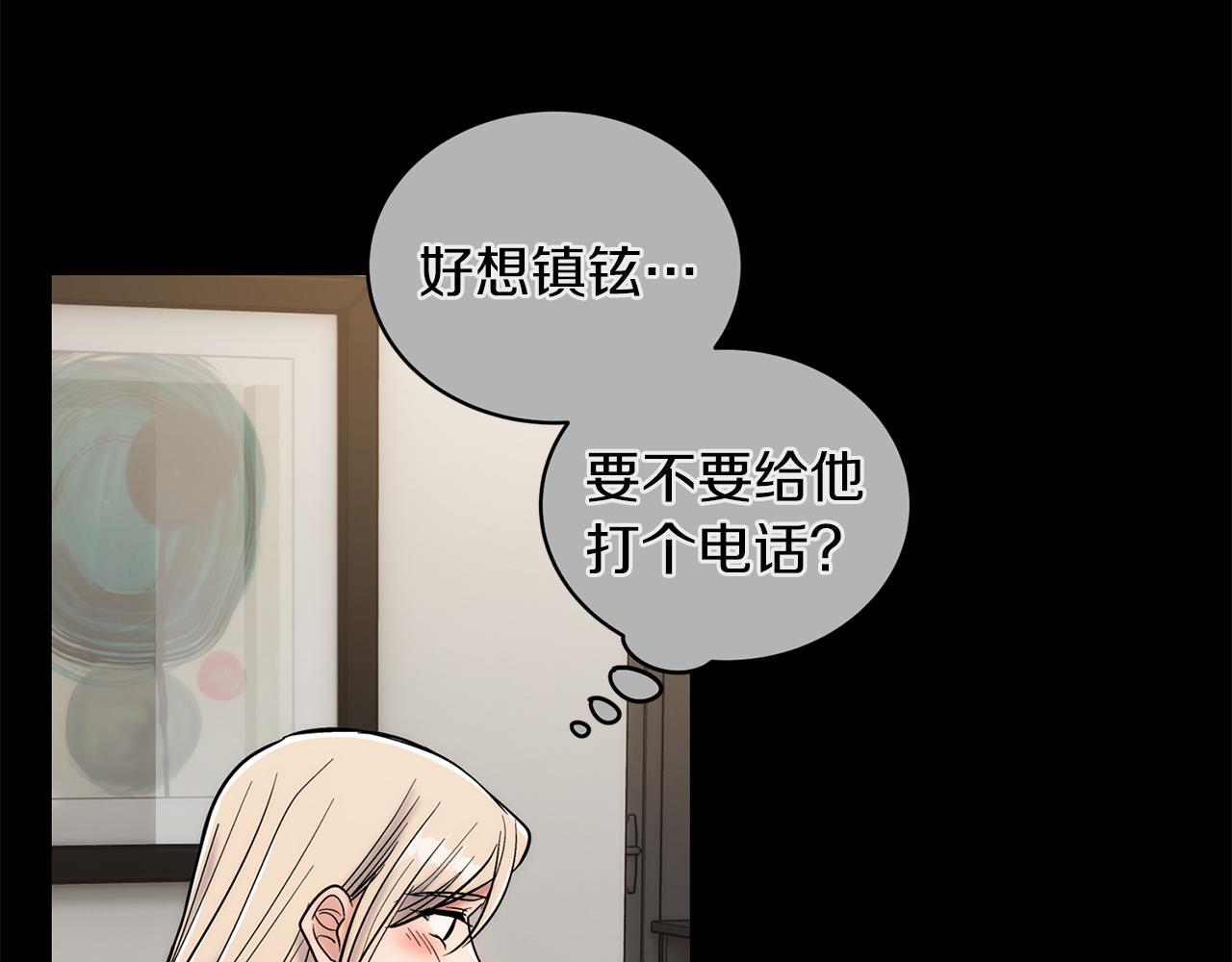 第 202 页