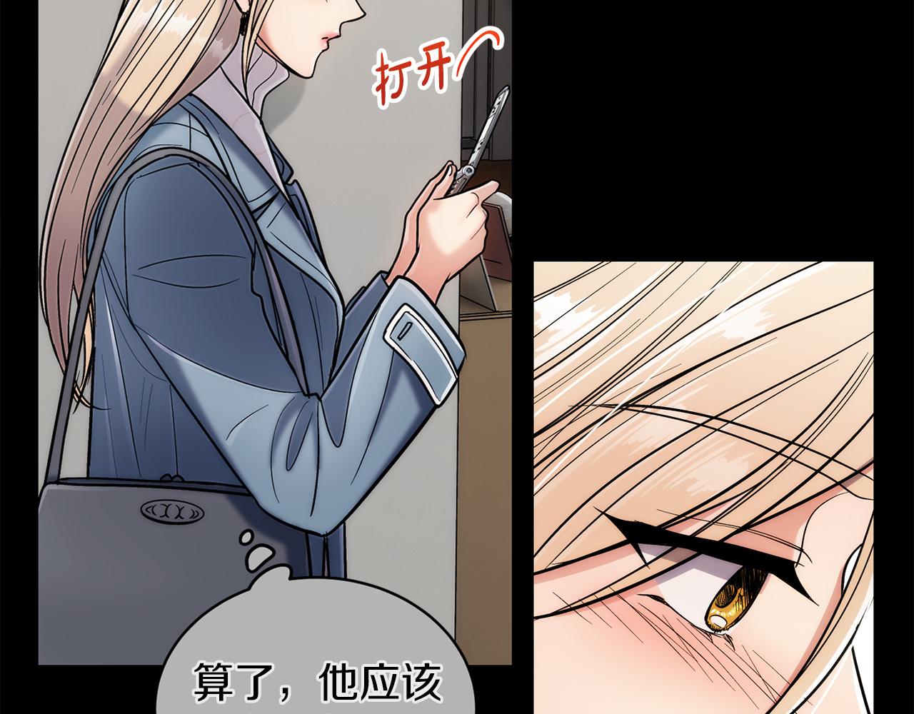 第 203 页