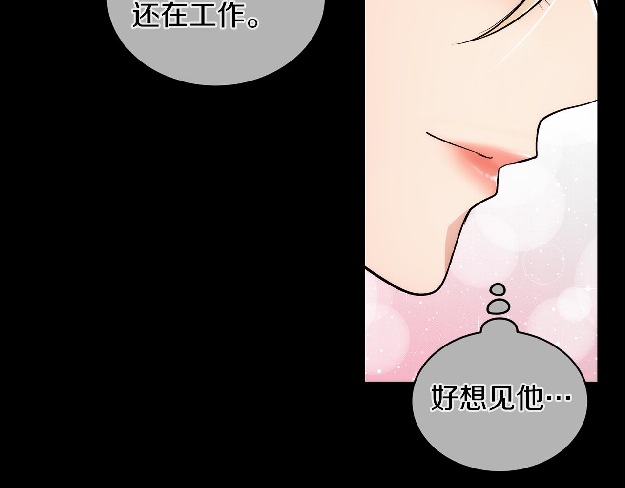 第 204 页