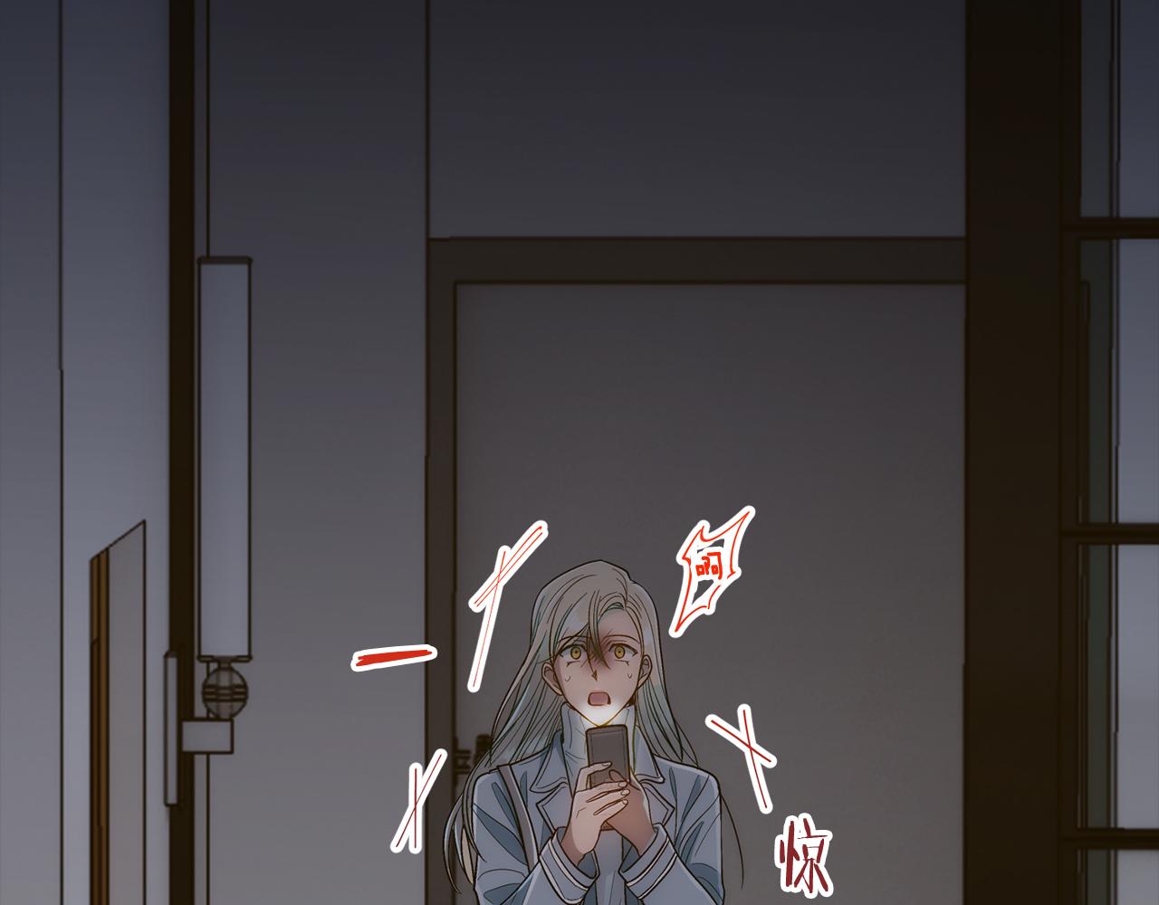 第 207 页