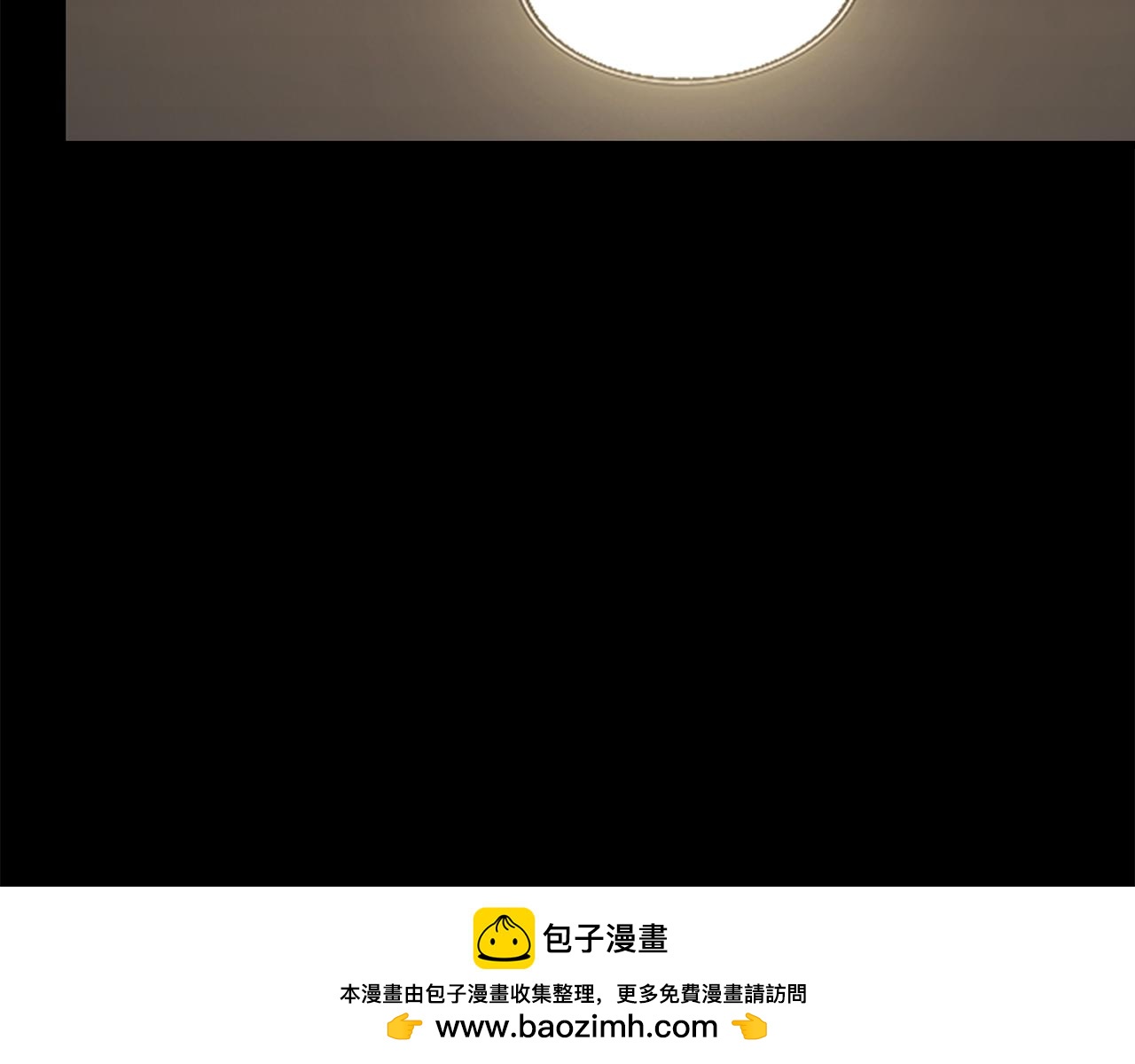第 212 页