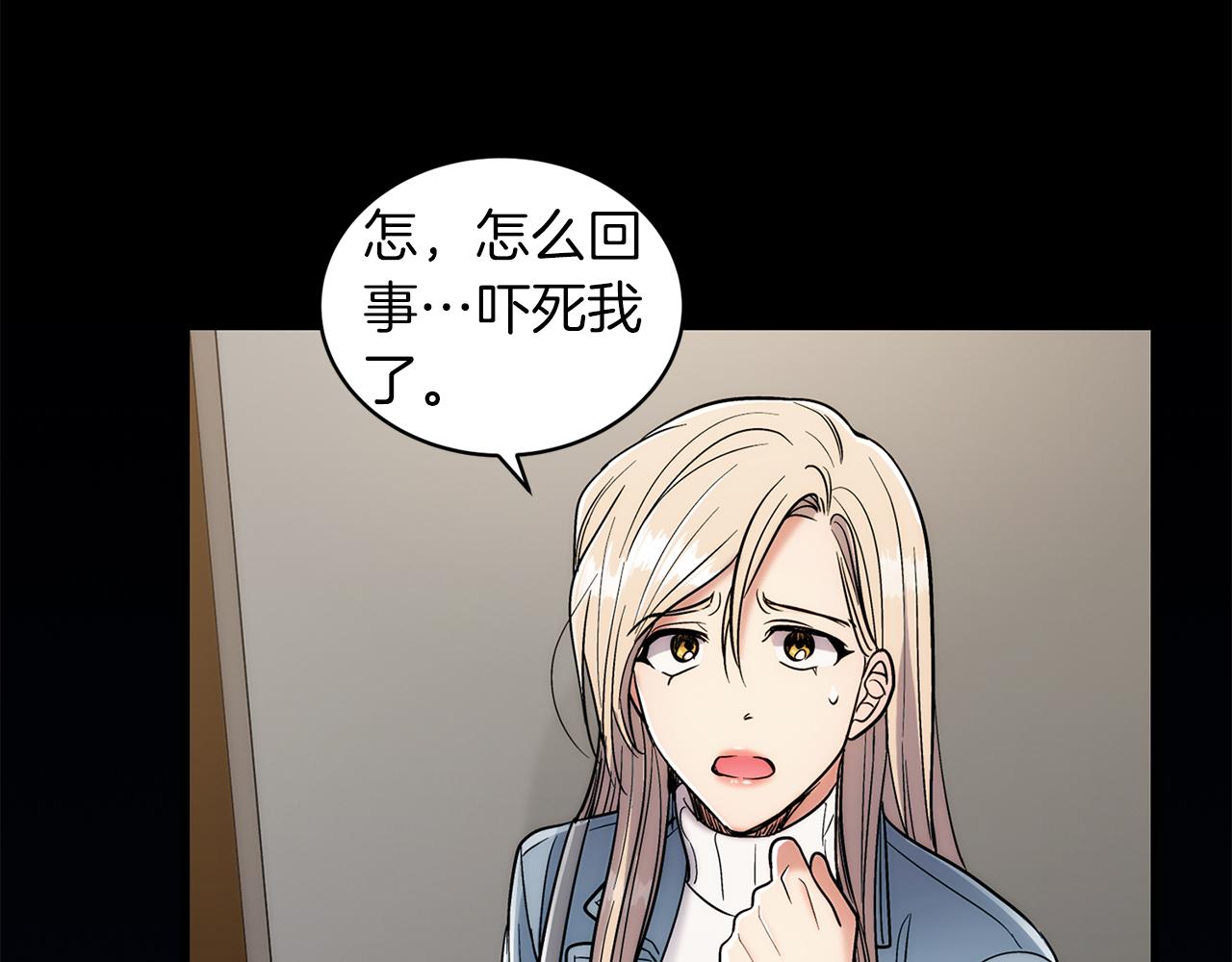 第 213 页