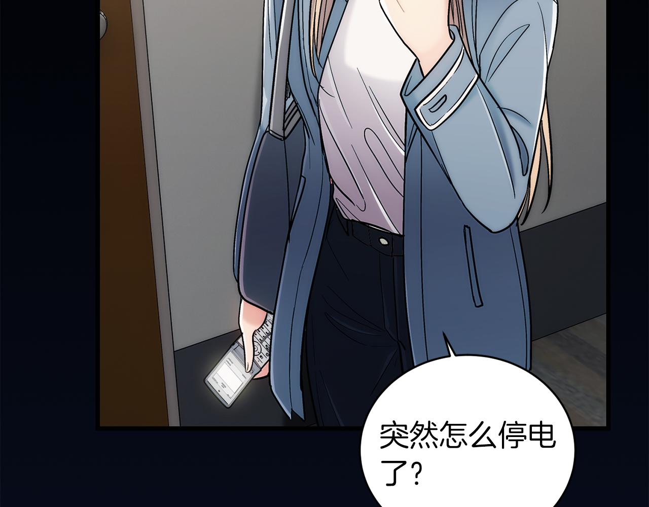 第 214 页