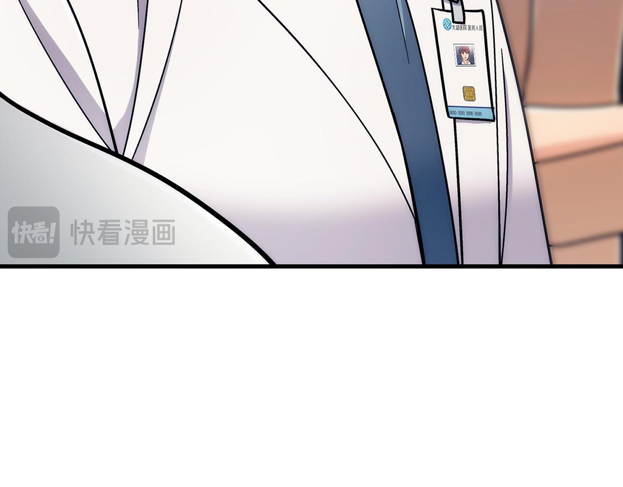 第 220 页