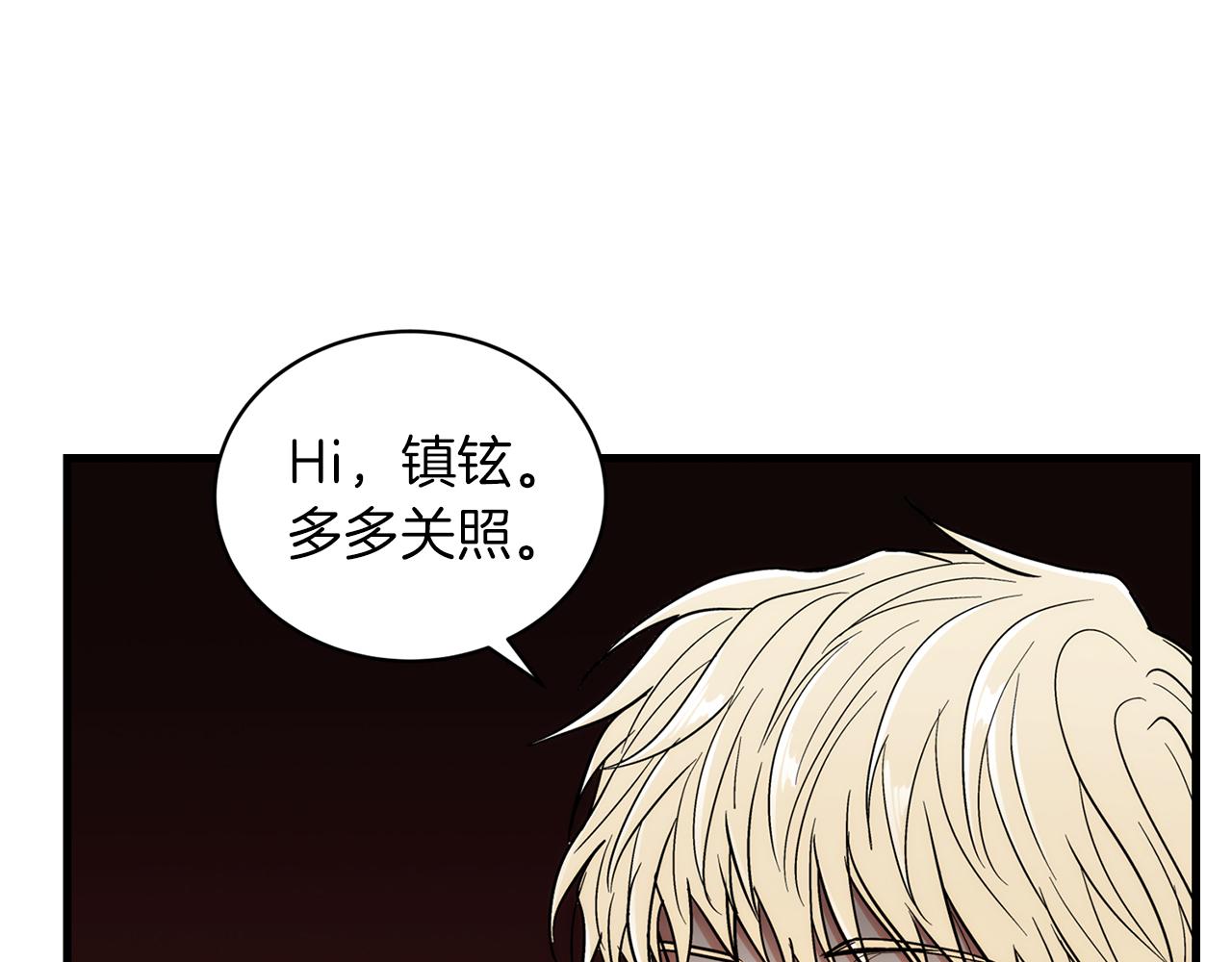 第 223 页
