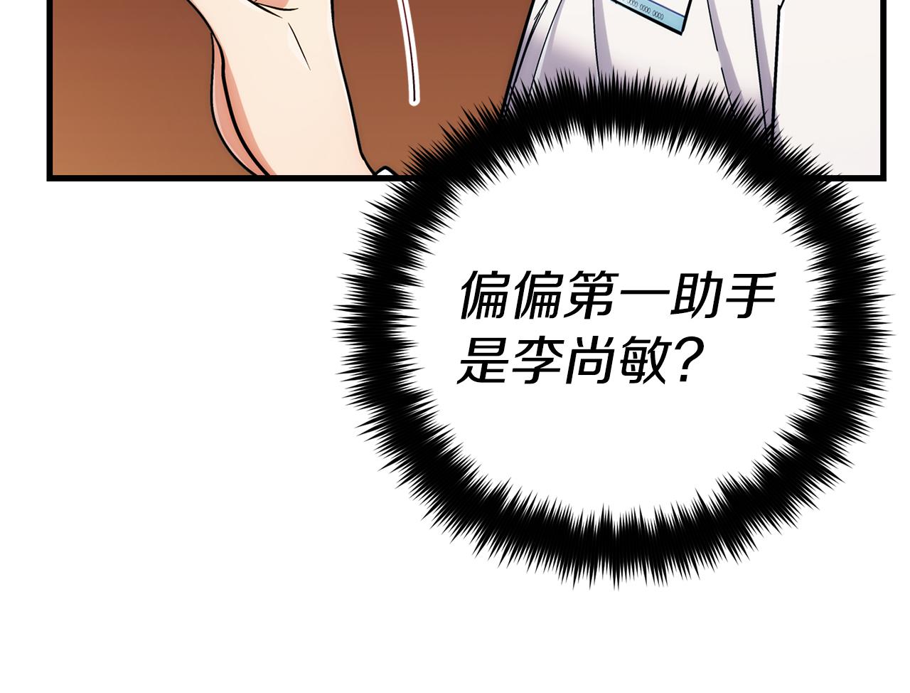 第 225 页