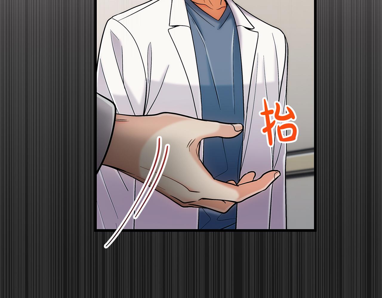第 228 页