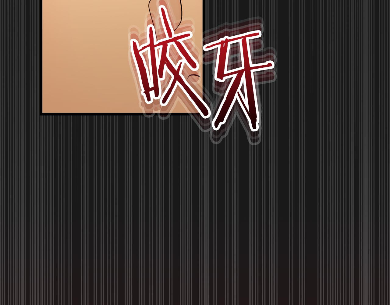 第 230 页