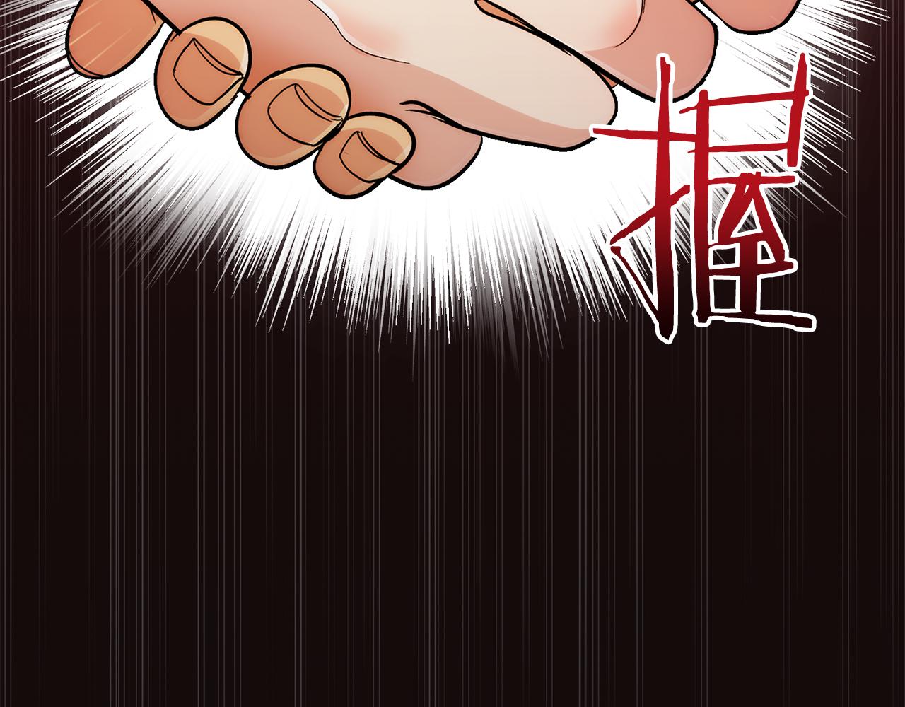 第 233 页
