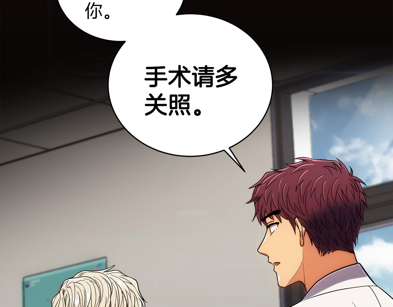 第 235 页