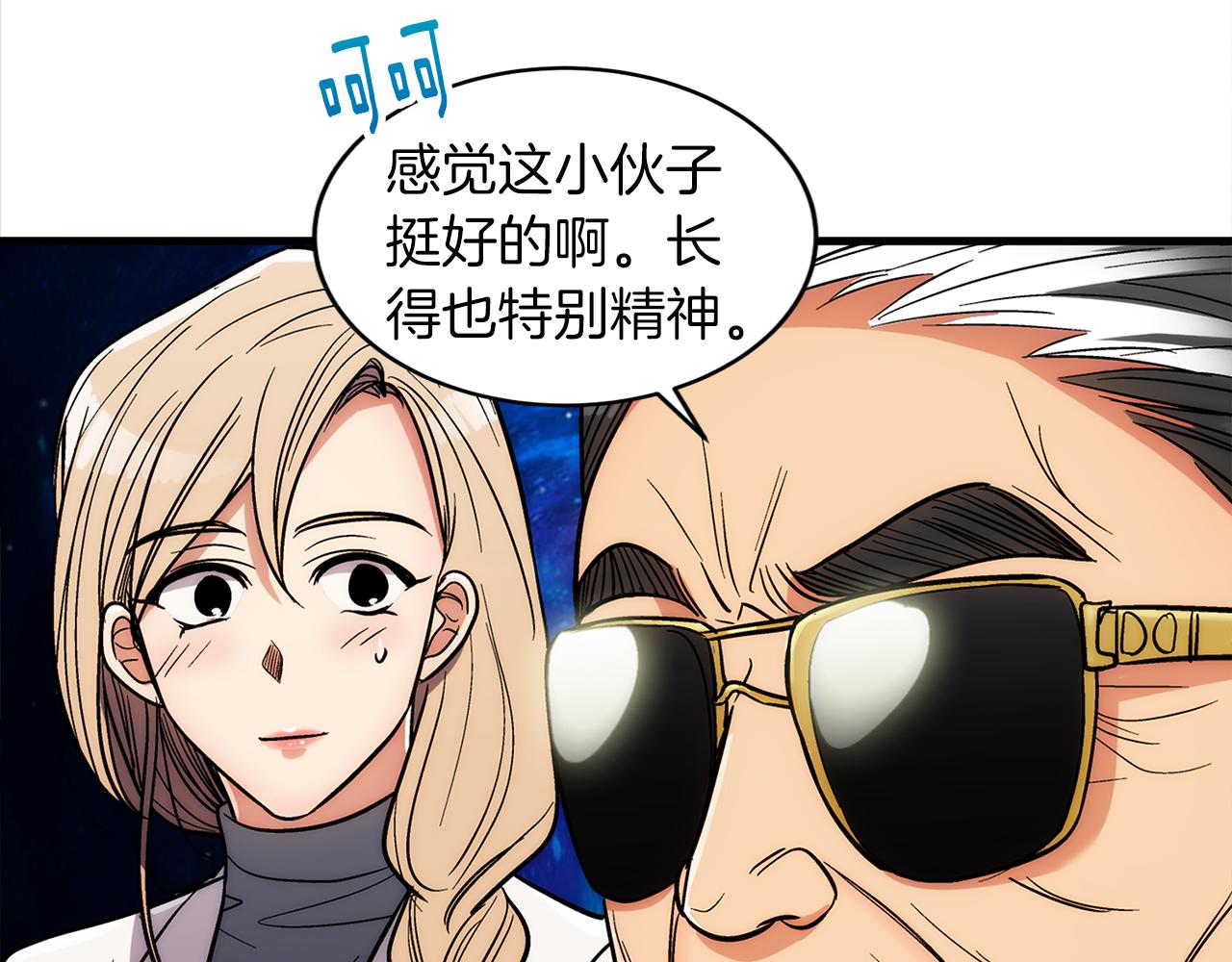 第 62 页