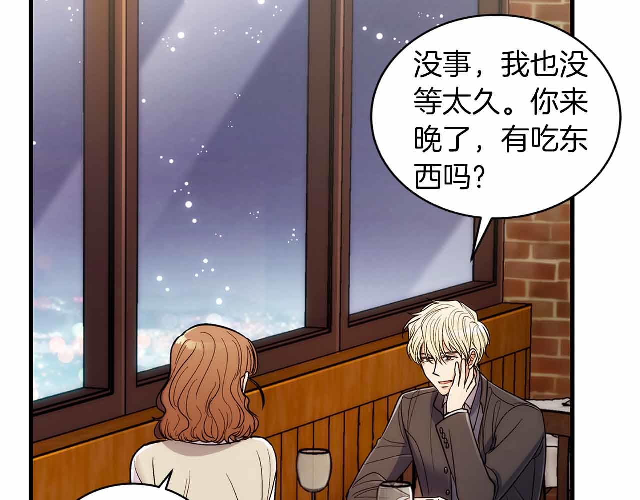 第 77 页