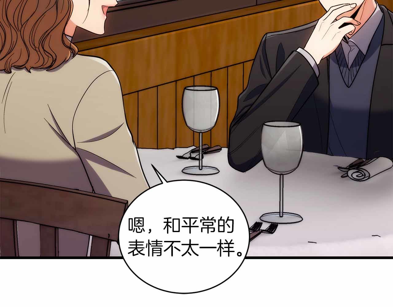 第 89 页