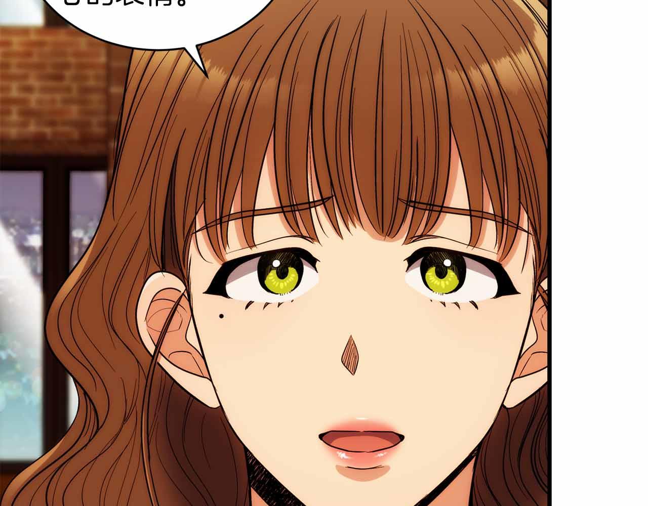 第 93 页