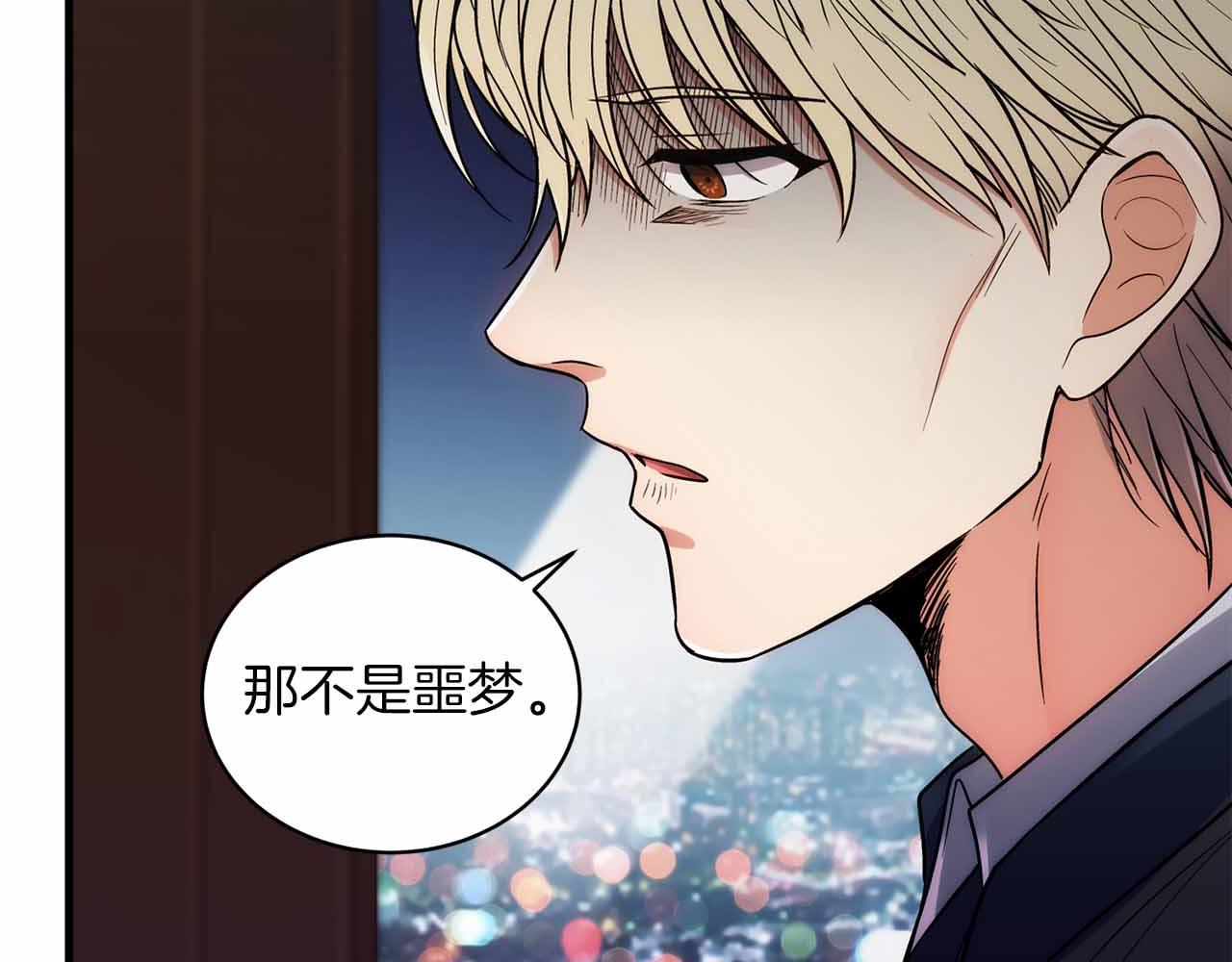 第 96 页