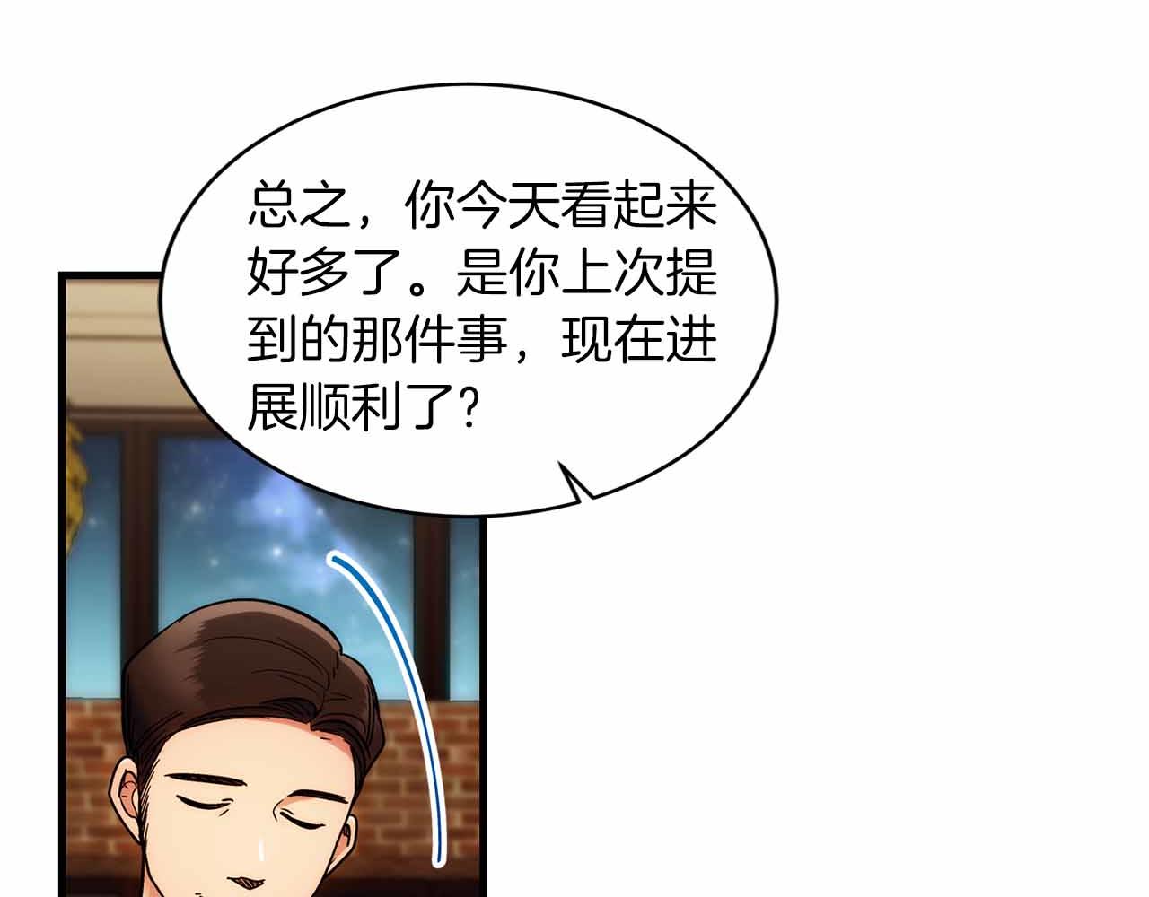 第 98 页