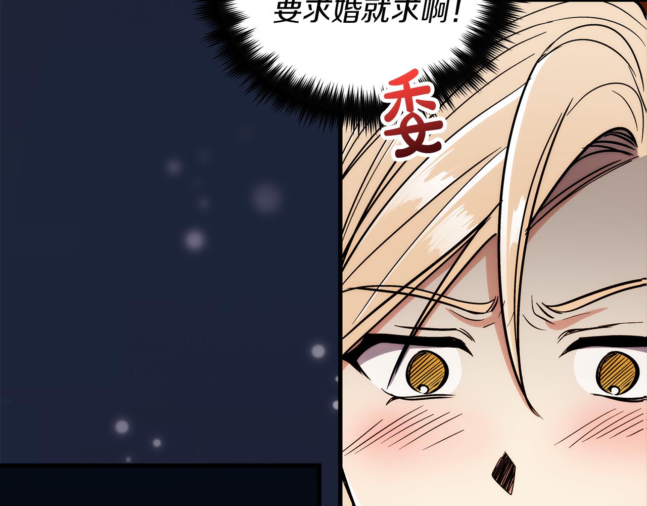 第 102 页