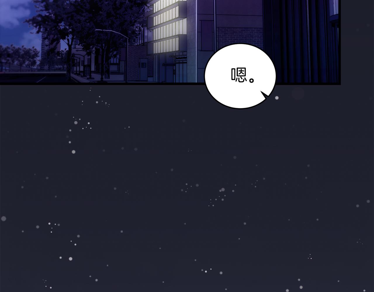 第 108 页
