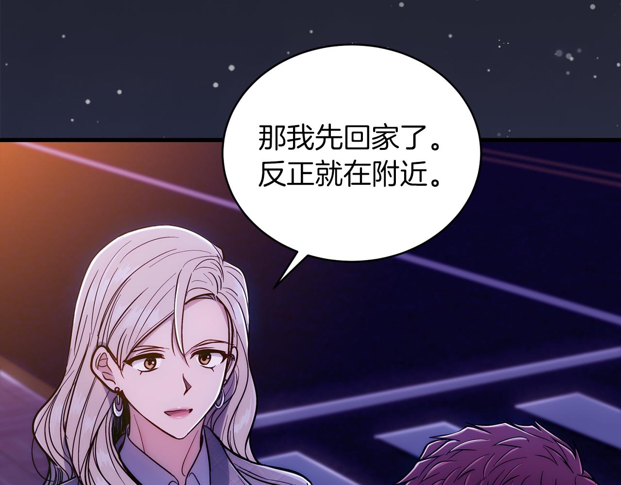 第 109 页