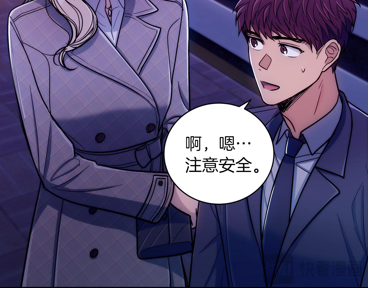 第 110 页
