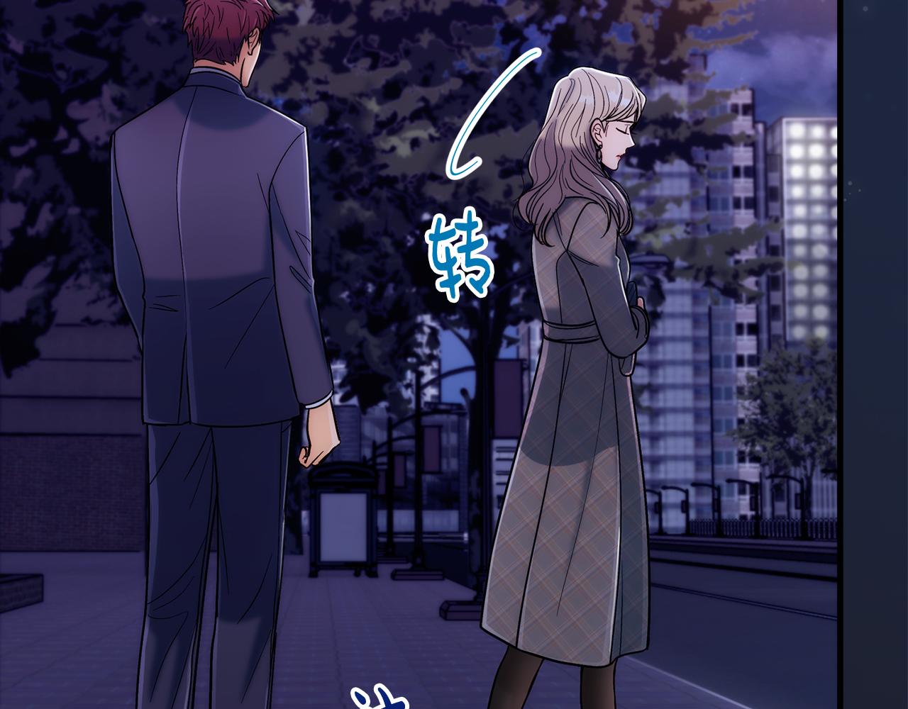 第 113 页