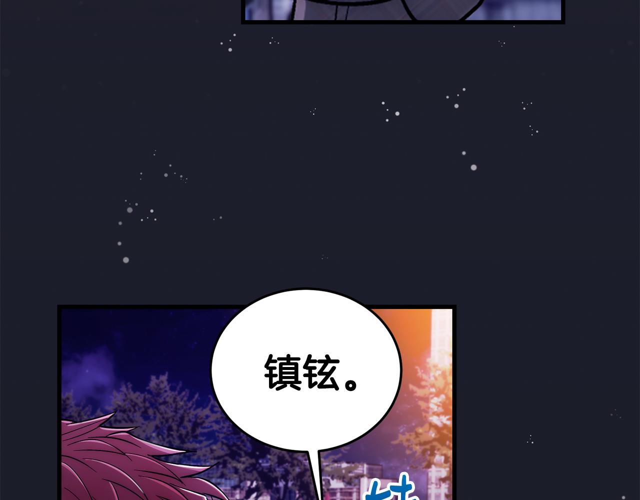 第 116 页