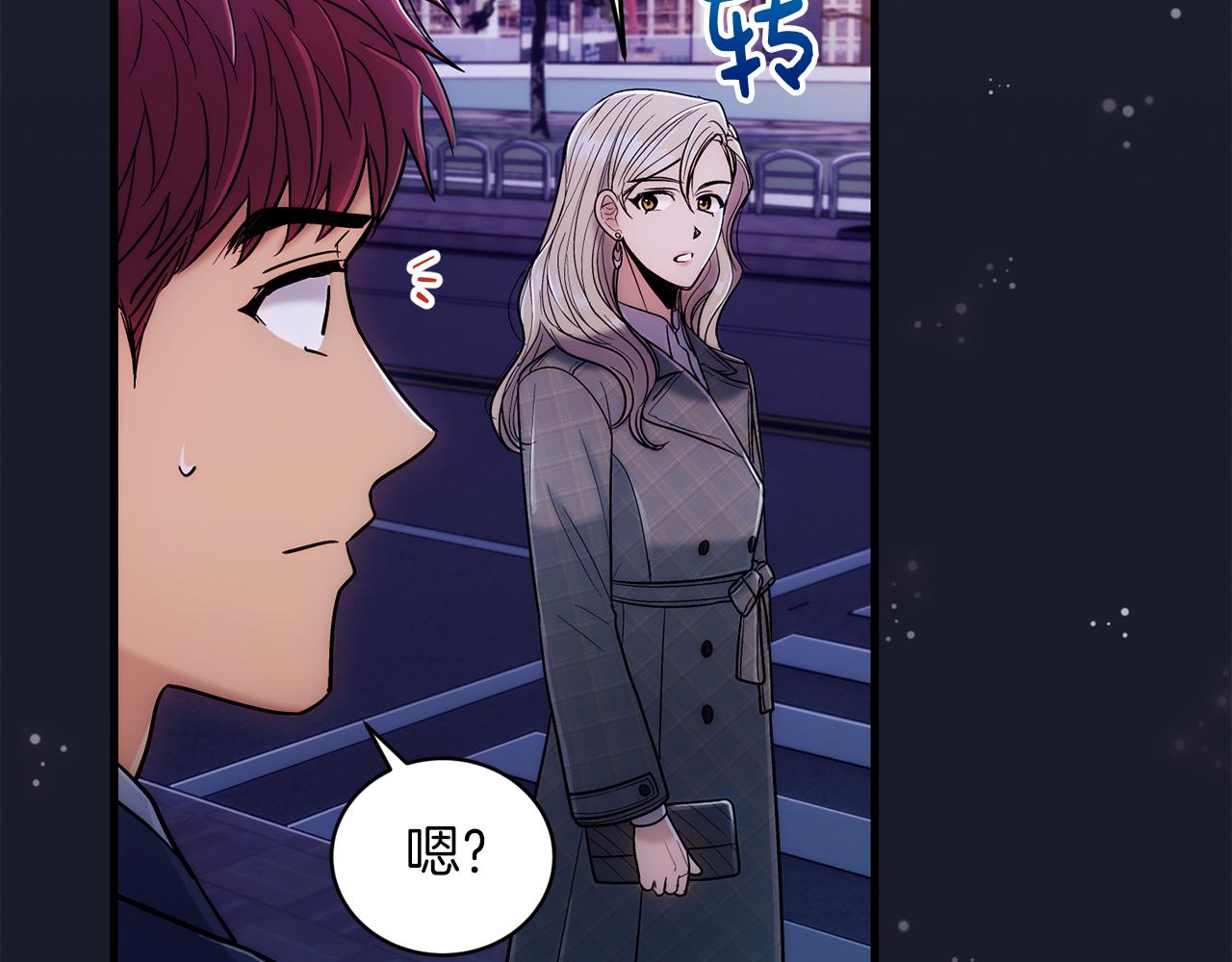 第 117 页