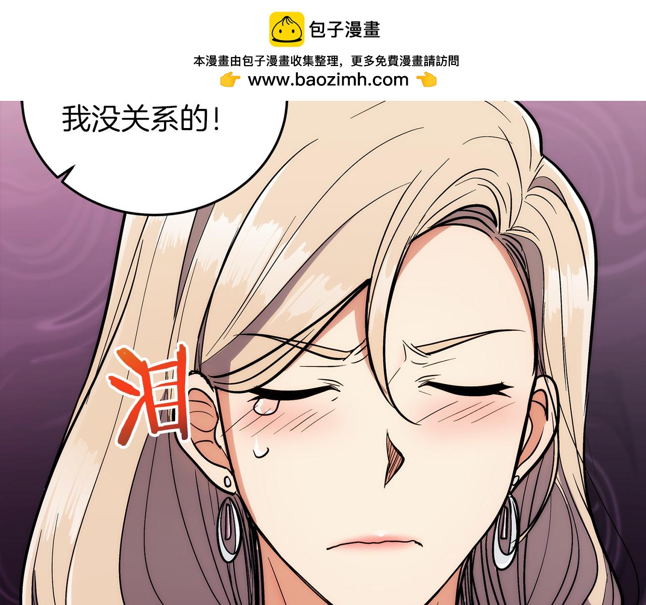 第 122 页