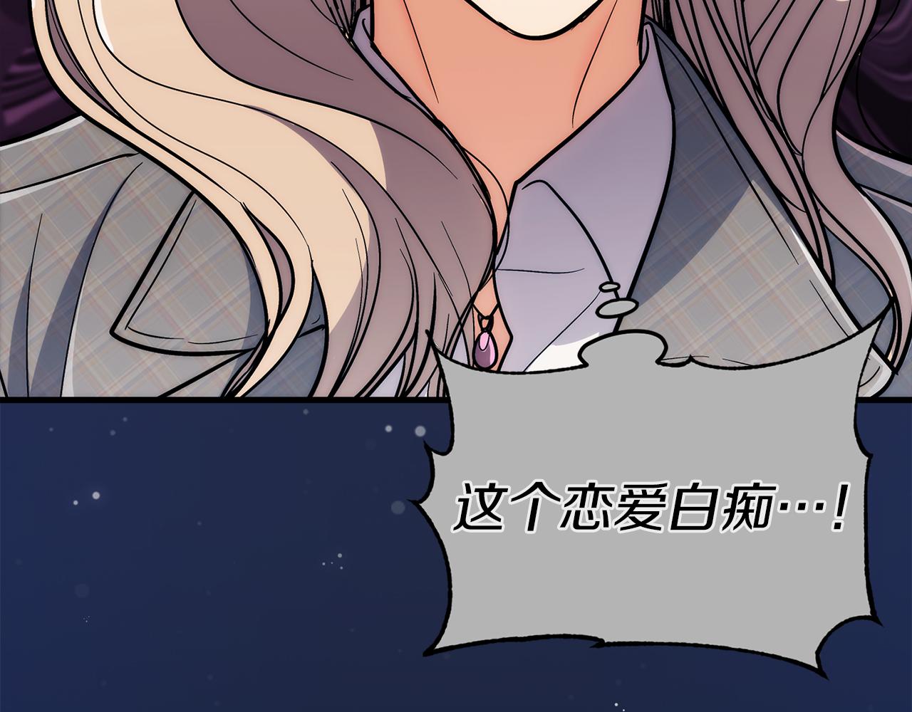 第 123 页