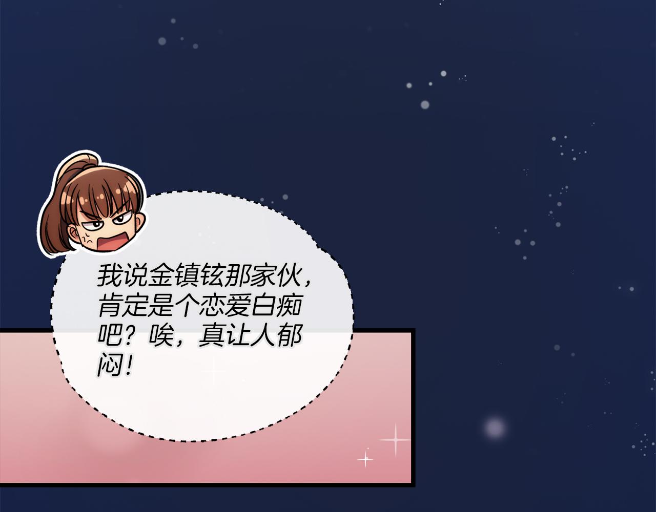 第 124 页
