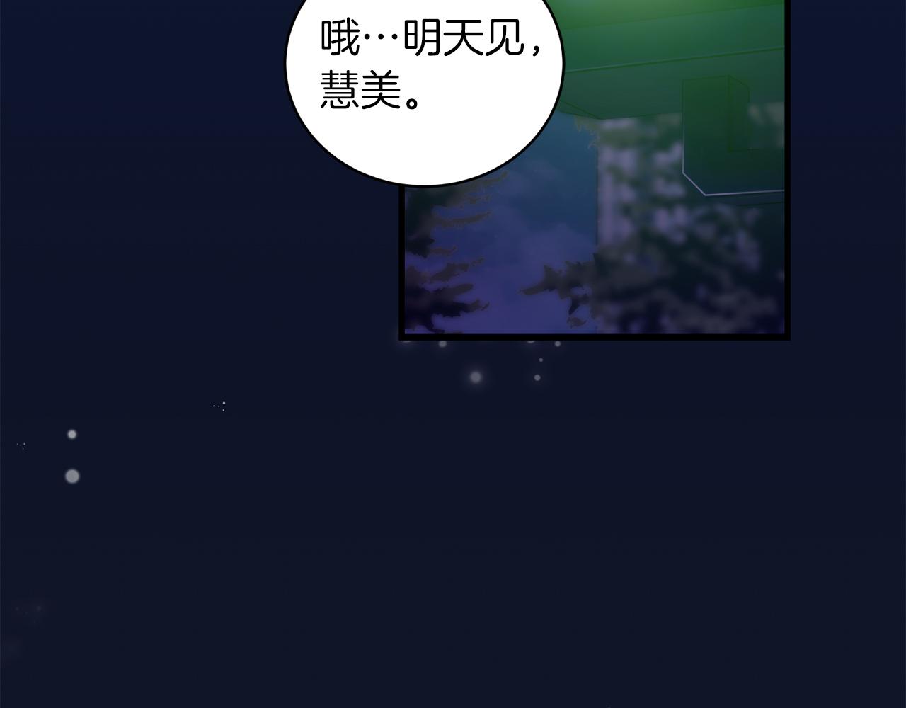 第 127 页