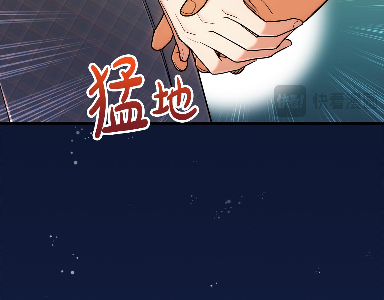 第 130 页