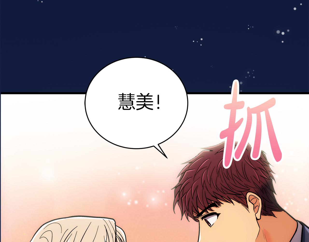 第 131 页
