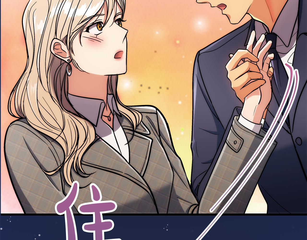 第 132 页