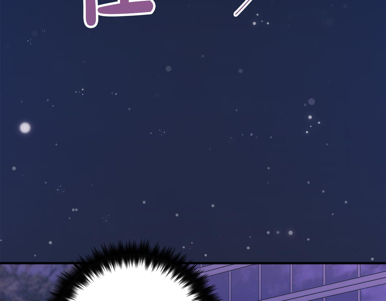 第 133 页