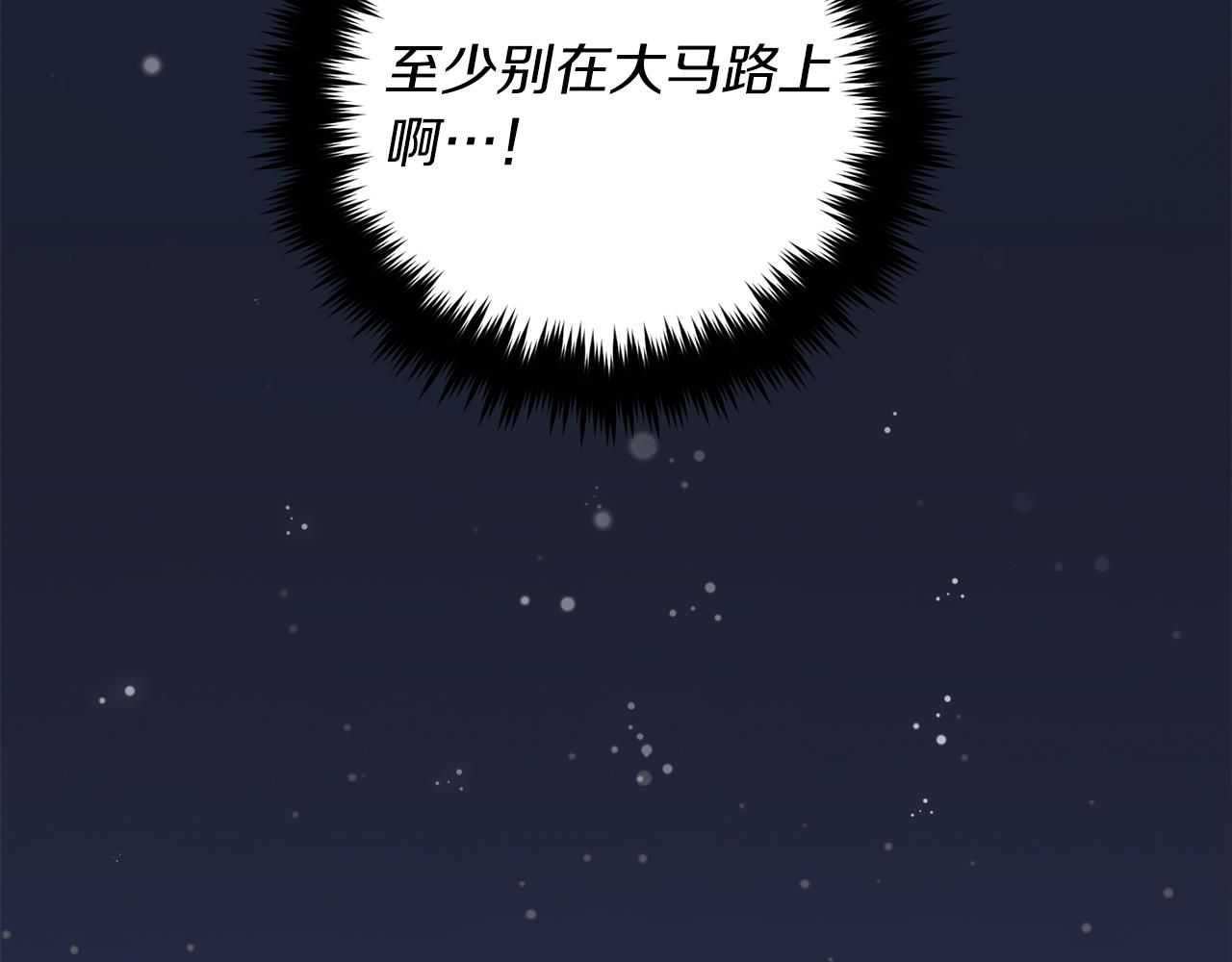 第 137 页